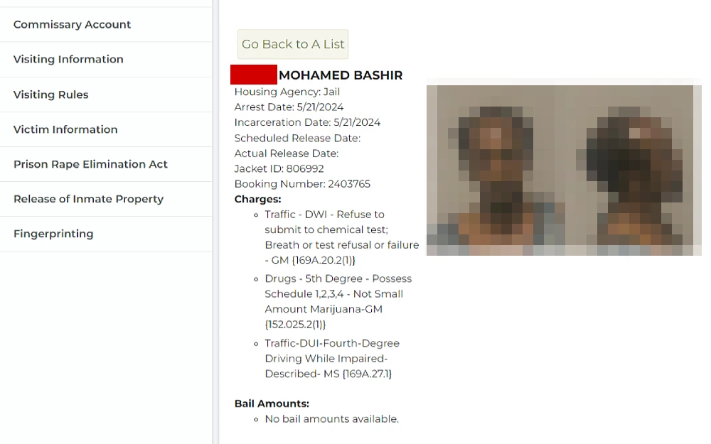 A search result displaying details about a person detained in Anoka County, including the person's entire name, arrest date, incarceration date, actual release date, charges or offense, and the amount of bail, as well as the detainee's mug photo beside it.